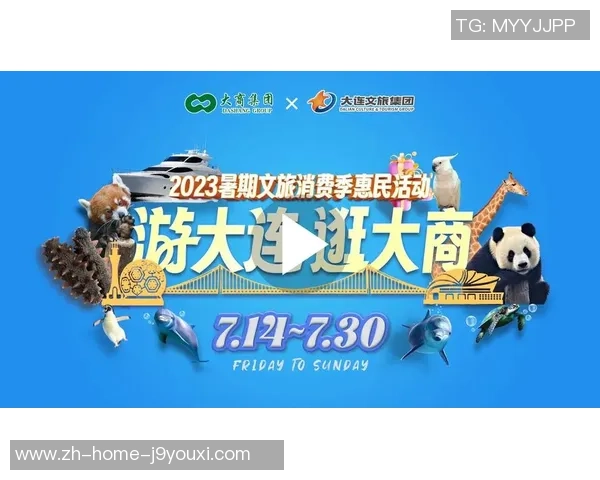 AG九游会官网登陆网址-探索AG九游会官网登陆网址,原理、操作方法与获益分析 AG九游会官网登陆网址-探索AG九游会官网登陆网址,原理、操作方法与获益分析